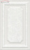 Плитка Kerama Marazzi Ауленсия серый панель 6389 (25x40)